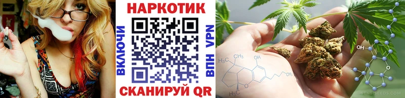 Где найти наркотики Истра мега tor  Меф  ГАШ  Каннабис 