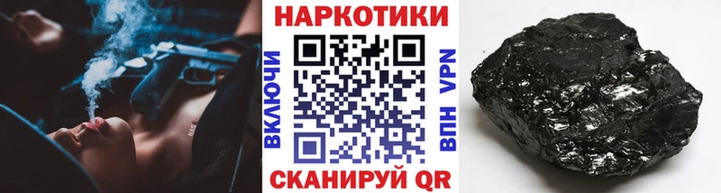 Меф Истра