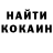 Метадон кристалл Dima Burishin