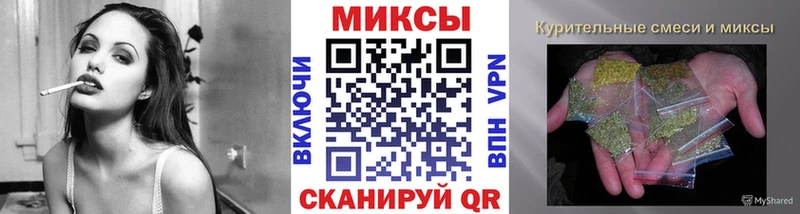 MEGA рабочий сайт  Истра  БУТИРАТ вода 
