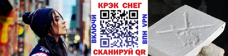 даркнет клад Истра COCAIN 99% сколько стоит