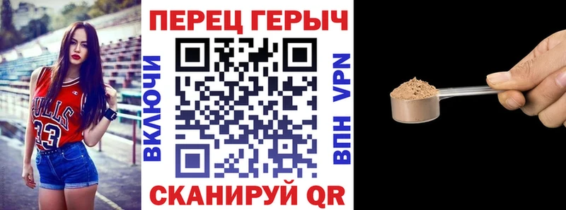 сколько стоит Истра ГЕРОИН хмурый