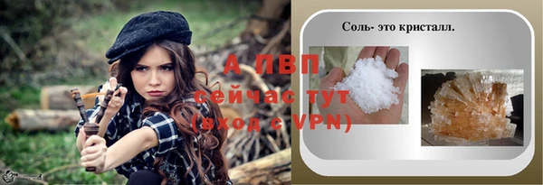 кокаин перу Аркадак