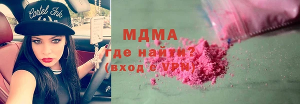 кокаин перу Аркадак