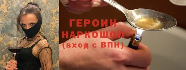 кокаин перу Аркадак