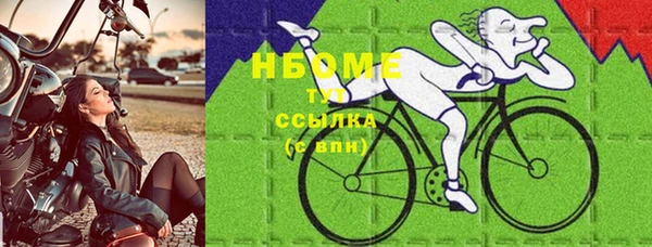 кокаин перу Аркадак