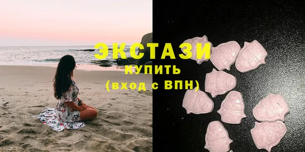 кокаин перу Аркадак