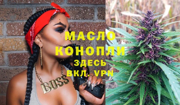 кокаин перу Аркадак