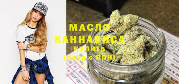 кокаин перу Аркадак