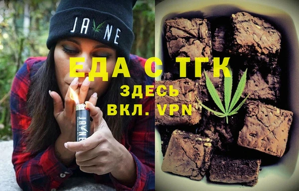 кокаин перу Аркадак