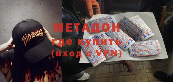кокаин перу Аркадак