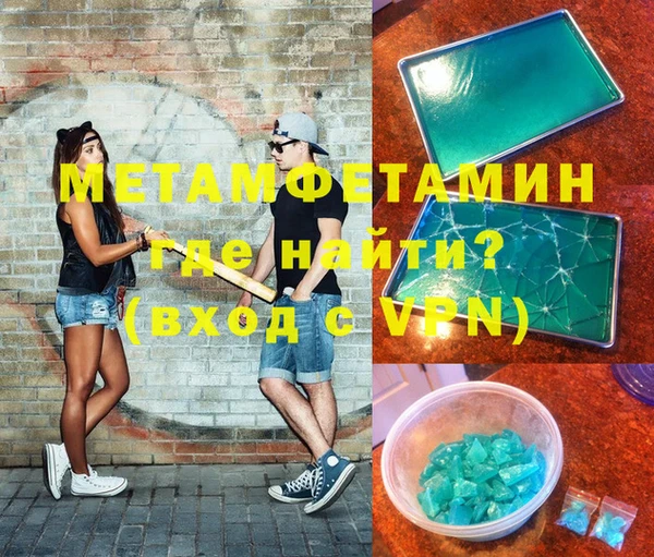кокаин перу Аркадак