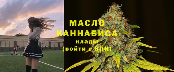 кокаин перу Аркадак