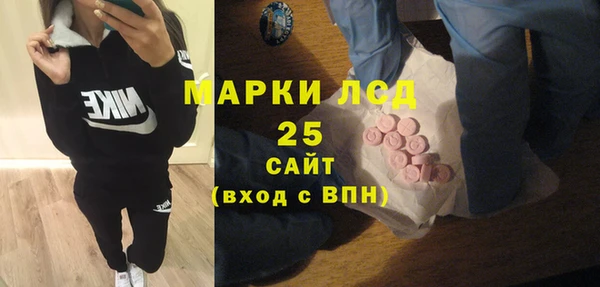 кокаин перу Аркадак